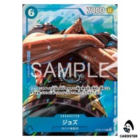 Jozu R OP08-047 [PAR] Promotion Pack EX Vol. 4 ONE PIECE Japanese