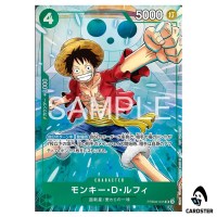 Monkey D. Luffy SR PRB02-005 [PAR] Promotion Pack EX Vol. 4 ONE PIECE Japanese