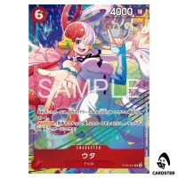 Uta SR ST23-001 [PAR] Promotion Pack EX Vol. 4 ONE PIECE Japanese