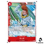 Thatch C ST15-004 [PAR] Standard Battle Pack Vol. 16  ONE PIECE Japanese