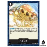 Hachinosu C OP09-099 [PAR] Standard Battle Pack Vol. 16  ONE PIECE Japanese