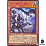 Misstic Call BETB-JP031 [N] Normal Beyond the Brave Yugioh Japanese