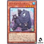 Father Grizzly BETB-JP032 [N] Normal Beyond the Brave Yugioh Japanese