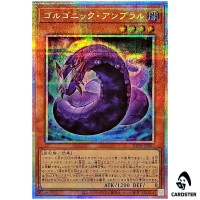 Gorgonic Umbral Horror BETB-JP007 [PSCR] Prismatic Beyond the Brave Yugioh JP