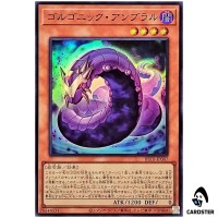 Gorgonic Umbral Horror BETB-JP007 [SR] Super Rare Beyond the Brave Yugioh JP