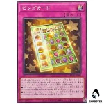 Bingo Card BETB-JP080 [N] Normal Beyond the Brave Yugioh Japanese