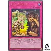 Trap Trick BETB-JPS14 [UR] Ultra Rare Beyond the Brave Yugioh Japanese