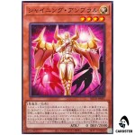 Shining Umbral Horror BETB-JP005 [N] Normal Beyond the Brave Yugioh Japanese