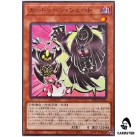 Cartoon Shade BETB-JP034 [N] Normal Beyond the Brave Yugioh Japanese