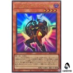 Destiny HERO Celestial BETB-JPS05 [UR] Ultra Rare Beyond the Brave Yugioh JP
