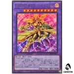 Destiny HERO Dusktopia BETB-JPS07 [UR] Ultra Rare Beyond the Brave Yugioh JP
