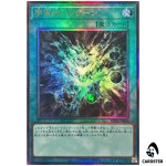 Spatial Trunade BETB-JP068 [UTR] Ultimate Beyond the Brave Yugioh Japanese