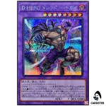 Destiny HERO Dreadnought Master BETB-JP037 [SCR] Beyond the Brave Yugioh Japan