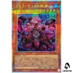 Fiendish Vortex of Atlantis BETB-JP016 [PSCR] Beyond the Brave Yugioh Japanese