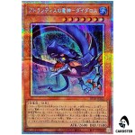 Leviathan of Atlantis Daedalus BETB-JP013 [PSCR] Beyond the Brave Yugioh Japan