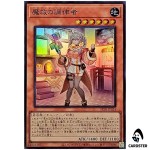 Adamancipator Conductor BETB-JP024 [SR] Super Rare Beyond the Brave Yugioh JP