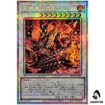 Ashtraja Susanoo BETB-JP039 [PSCR] Prismatic Secret Beyond the Brave Yugioh JP
