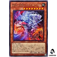 Ars Magna of Infinity and Finity BETB-JP018 [R] Rare Beyond the Brave Yugioh