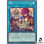 Blitzclique Overvoltage BETB-JP066 [N] Normal Beyond the Brave Yugioh Japanese