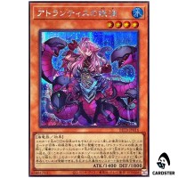 Fiendish Vortex of Atlantis BETB-JP016 [SCR] Secret Beyond the Brave Yugioh JP