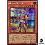 Adamancipator Conductor BETB-JP024 [SCR] Secret Rare Beyond the Brave Yugioh