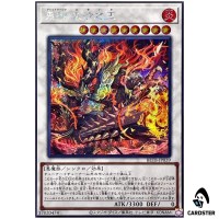 Ashtraja Susanoo BETB-JP039 [SCR] Secret Rare Beyond the Brave Yugioh Japanese