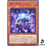 Adamancipator Crystal Tiamite BETB-JP025 [N] Normal Beyond the Brave Yugioh JP