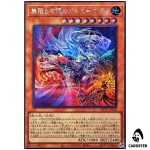 Ars Magna of Infinity and Finity BETB-JP018 [SCR] Beyond the Brave Yugioh JP