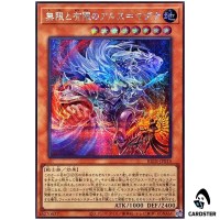 Ars Magna of Infinity and Finity BETB-JP018 [SCR] Beyond the Brave Yugioh JP