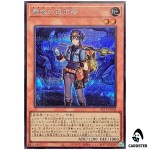 Adamancipator Seeker BETB-JPS08 [SCR] Secret Rare Beyond the Brave Yugioh JP