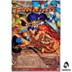 The Worlds Greatest Gallant Thief BETB-JP027 [OVERFRAME PSCR] Yugioh Japanese