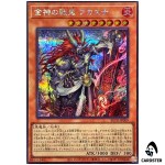 Akasuna the Battle Ashtra BETB-JP009 [SCR] Secret Rare Beyond the Brave Yugioh