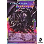 Red-Eyes Black Dragon Exceed BETB-JP036 [OVERFRAME PSCR] Beyond Yugioh Japan