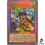 The Worlds Greatest Gallant Thief BETB-JP027 [UTR] Beyond the Brave Yugioh JP