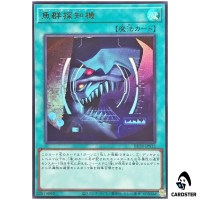 Fish Sonar BETB-JPS13 [UR] Ultra Rare Beyond the Brave Yugioh Japanese