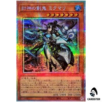Mikumari the Sealing Deity Ashtra BETB-JP012 [PSCR] Beyond the Brave Yugioh JP