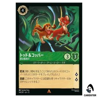 Tod and Copper Best of Friends R 94/207 JA-13 Attack of the Vine Lorcana Japan