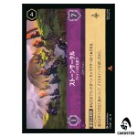 Ring of Stones Taken by the Vine R 73/207 JA-13 Attack of the Vine Lorcana JP