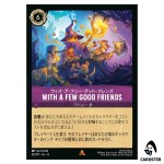 With a Few Good Friends R 65/207 JA-13 Attack of the Vine Disney Lorcana Japan