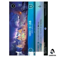 Hundred Acre Wood Hunny Campsite EP 222/207 JA-13 [Foil] Disney Lorcana Japan
