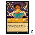 Mirabel Madrigal Family Guardian R 25/207 JA-13 Attack of the Vine Lorcana JP