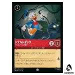 Donald Duck Vineling Rider C 124/207 JA-13 [Foil] Attack of the Vine Lorcana