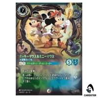 Mickey Mouse and Minnie Mouse Adventuring Duo E 238/207 JA-13 [Foil] Lorcana