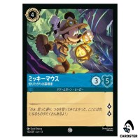 Mickey Mouse Inquisitive Explorer C 155/207 JA-13 [Foil] Disney Lorcana Japan