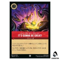 Its Gonna Be Great C 138/207 JA-13 [Foil] Attack of the Vine Disney Lorcana JP