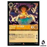 Mirabel Madrigal Family Guardian R 25/207 JA-13 [Foil] Disney Lorcana Japanese
