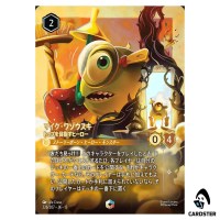 Mike Wazowski Heroic Climber E 226/207 JA-13 [Foil] Attack of the Vine Lorcana