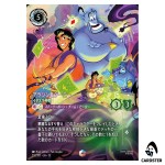 Aladdin and Genie Mischievous Pals E 232/207 JA-13 [Foil] Disney Lorcana Japan