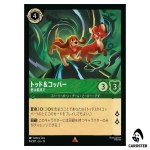 Tod and Copper Best of Friends R 94/207 JA-13 [Foil] Disney Lorcana Japanese