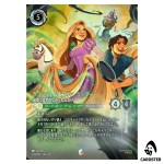 Rapunzel and Flynn Rider Unlikely Pair E 239/207 JA-13 [Foil] Disney Lorcana